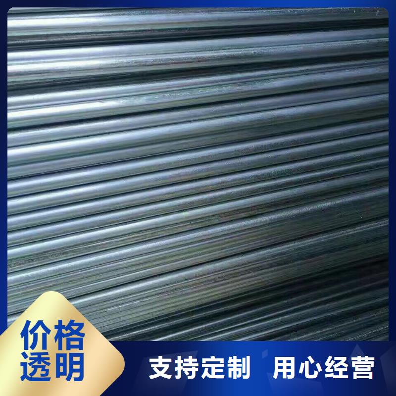 热镀锌C型钢-视频-热镀锌C型钢-四川省遂宁市大英|射洪|南充|广元|巴中|阿坝|宜宾|绵阳本土经销商
