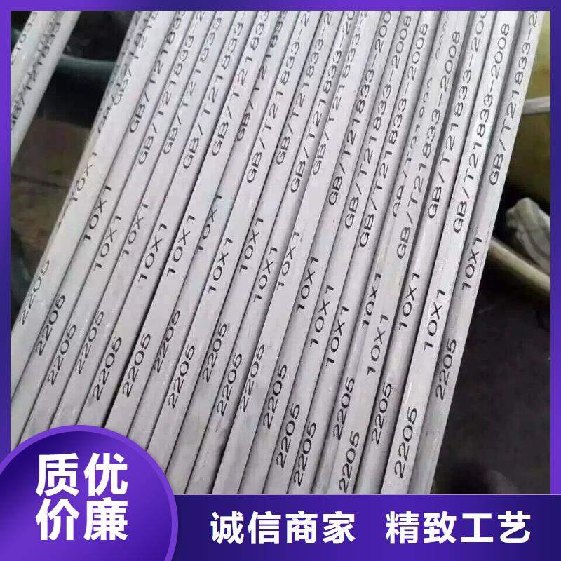 镀锌管材-热镀锌角钢精选货源