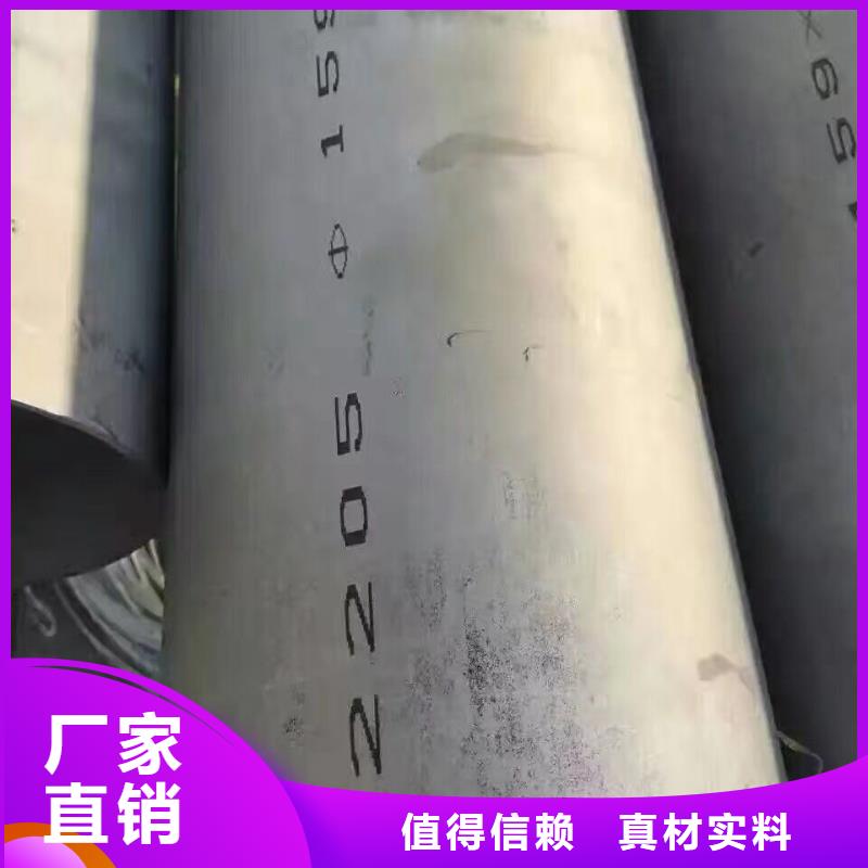 热镀锌C型钢-视频-热镀锌C型钢-四川省遂宁市大英|射洪|南充|广元|巴中|阿坝|宜宾|绵阳本土经销商