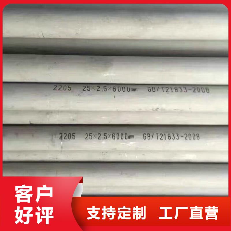 热镀锌C型钢-视频-热镀锌C型钢-阔恒兴旺贸易(辽阳市分公司)服务区域太子河|宏伟|抚顺|沈阳|朝阳|铁岭