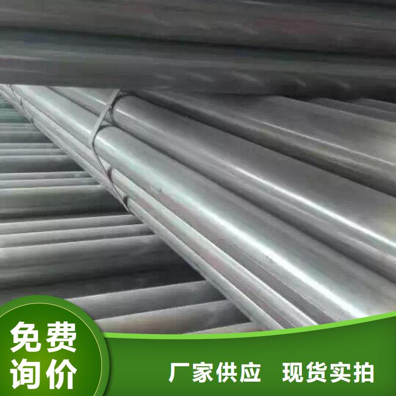 热镀锌C型钢-视频-热镀锌C型钢-阔恒兴旺贸易(辽阳市分公司)服务区域太子河|宏伟|抚顺|沈阳|朝阳|铁岭