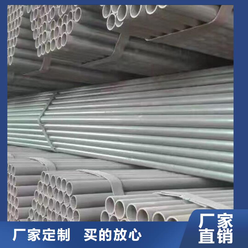 热镀锌C型钢-视频-热镀锌C型钢-阔恒兴旺贸易(辽阳市分公司)服务区域太子河|宏伟|抚顺|沈阳|朝阳|铁岭
