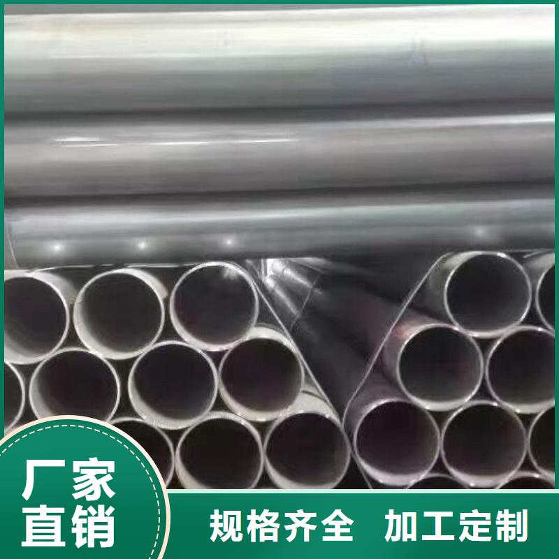 热镀锌C型钢-视频-热镀锌C型钢-阔恒兴旺贸易(辽阳市分公司)服务区域太子河|宏伟|抚顺|沈阳|朝阳|铁岭