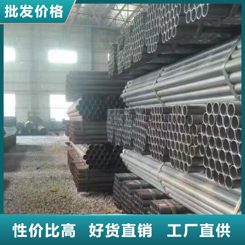 热镀锌C型钢-视频-热镀锌C型钢-阔恒兴旺贸易(辽阳市分公司)服务区域太子河|宏伟|抚顺|沈阳|朝阳|铁岭
