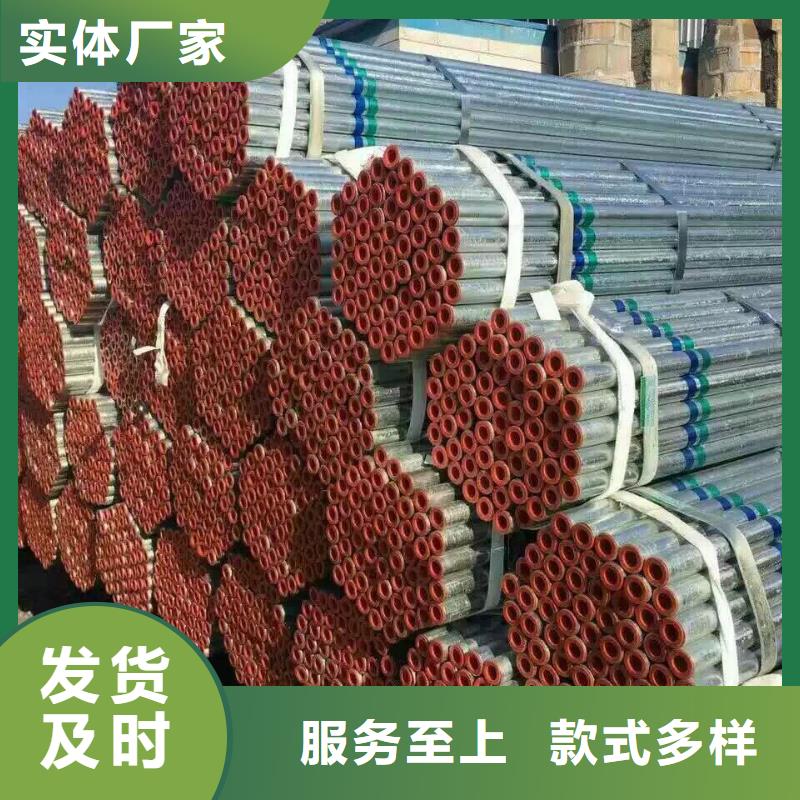 热镀锌C型钢-视频-热镀锌C型钢-四川省遂宁市大英|射洪|南充|广元|巴中|阿坝|宜宾|绵阳本土经销商