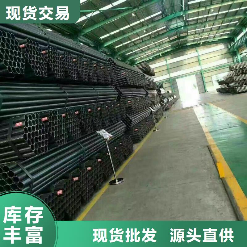 镀锌管材-热镀锌角钢精选货源