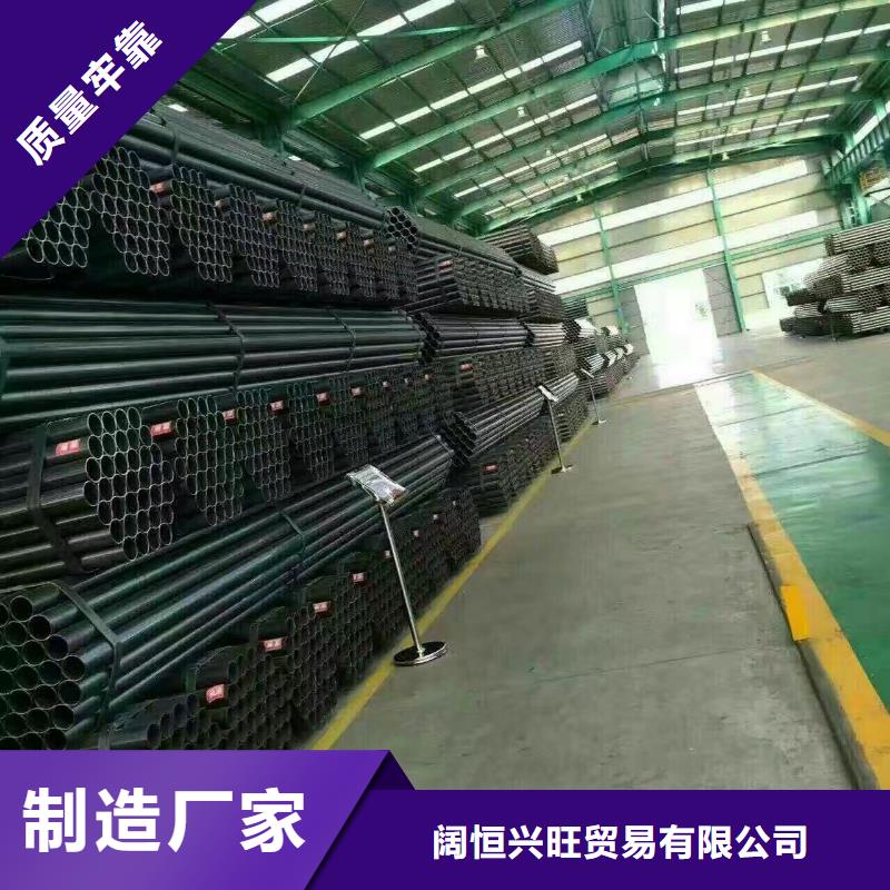 镀锌管材热镀锌扁钢工期短发货快