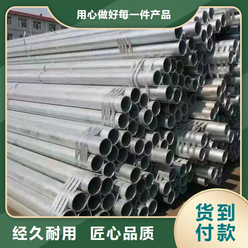 镀锌管材-热镀锌角钢精选货源