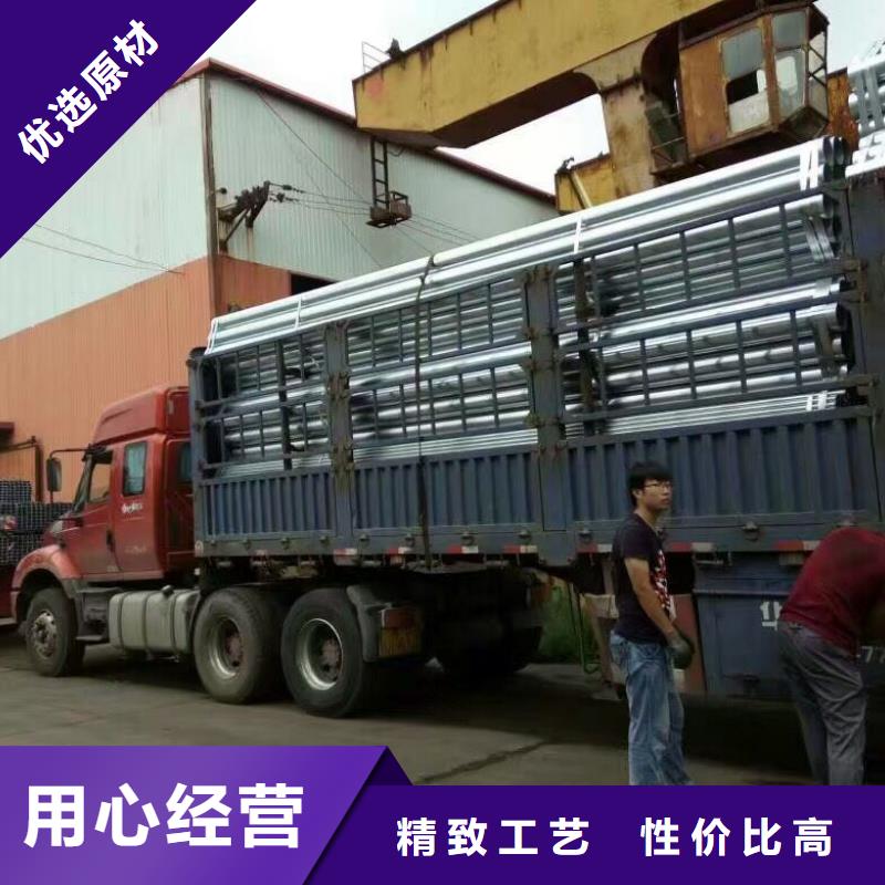 镀锌管材热镀锌扁钢工期短发货快