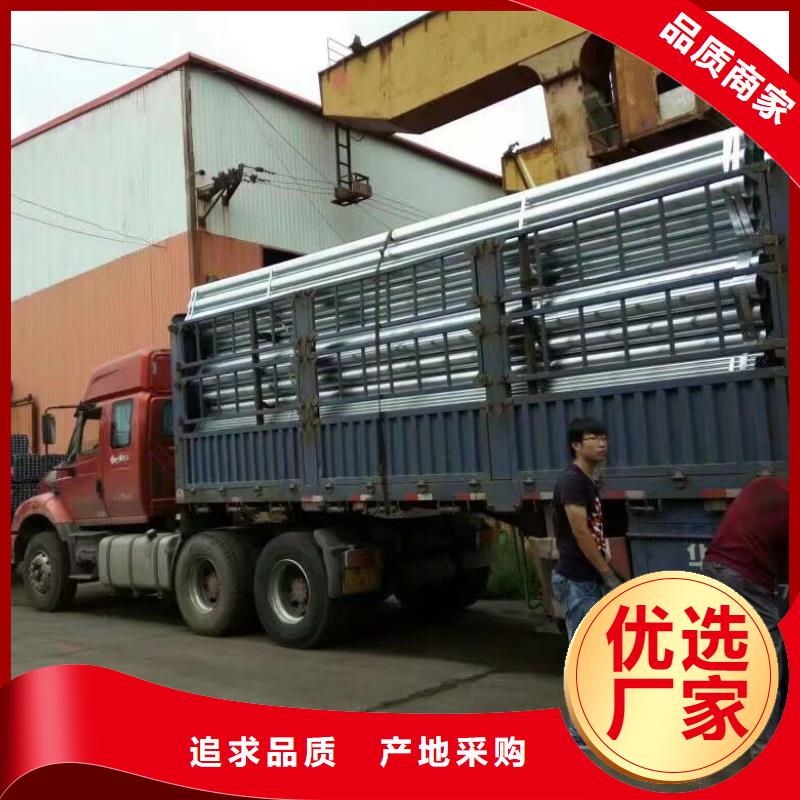 热镀锌C型钢-视频-热镀锌C型钢-四川省遂宁市大英|射洪|南充|广元|巴中|阿坝|宜宾|绵阳本土经销商