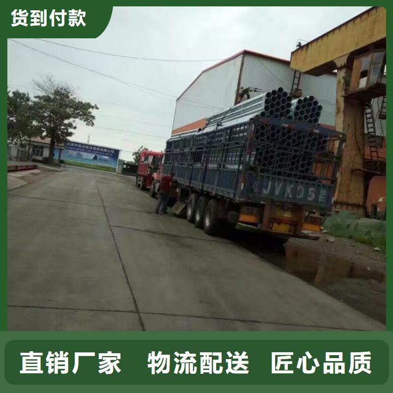 热镀锌C型钢-视频-热镀锌C型钢-四川省遂宁市大英|射洪|南充|广元|巴中|阿坝|宜宾|绵阳本土经销商