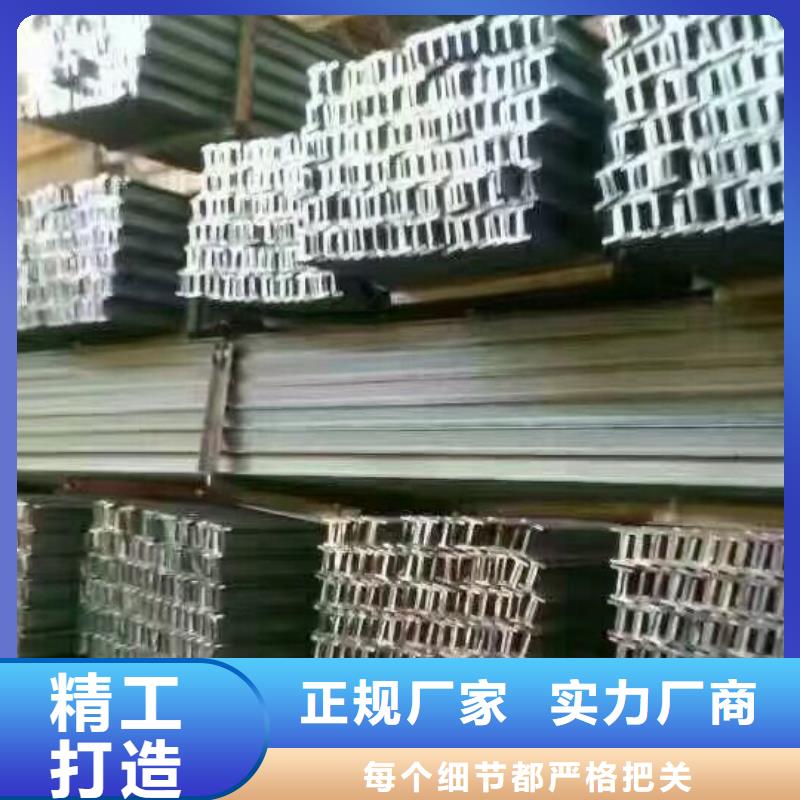 热镀锌C型钢-视频-热镀锌C型钢|西双版纳市|景洪|勐海|保山|临沧|玉溪|楚雄