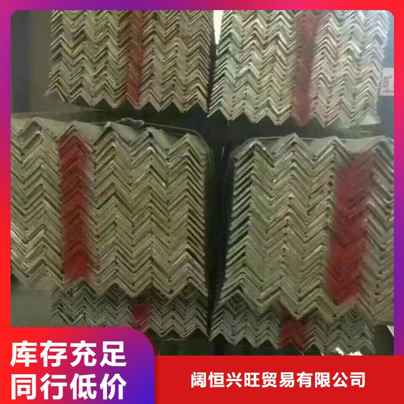 热镀锌C型钢-视频-热镀锌C型钢|西双版纳市|景洪|勐海|保山|临沧|玉溪|楚雄