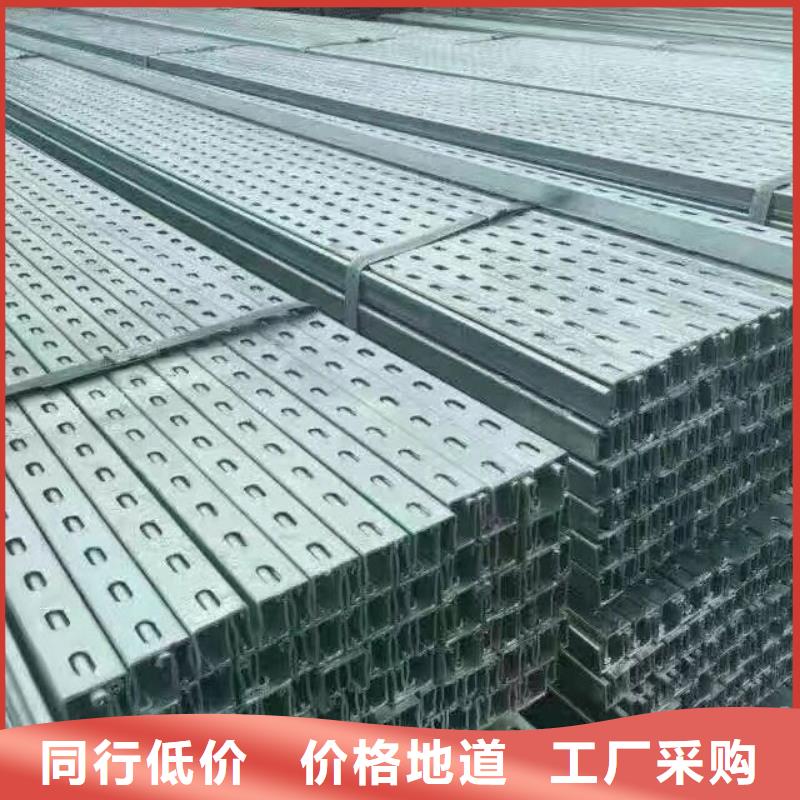 热镀锌C型钢-视频-热镀锌C型钢|西双版纳市|景洪|勐海|保山|临沧|玉溪|楚雄