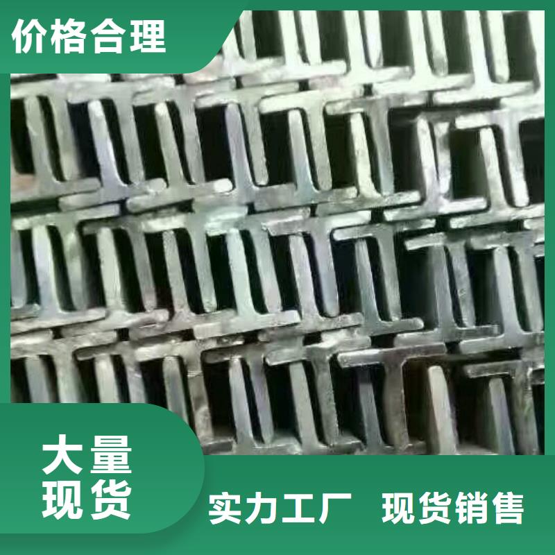 热镀锌C型钢-视频-热镀锌C型钢|西双版纳市|景洪|勐海|保山|临沧|玉溪|楚雄