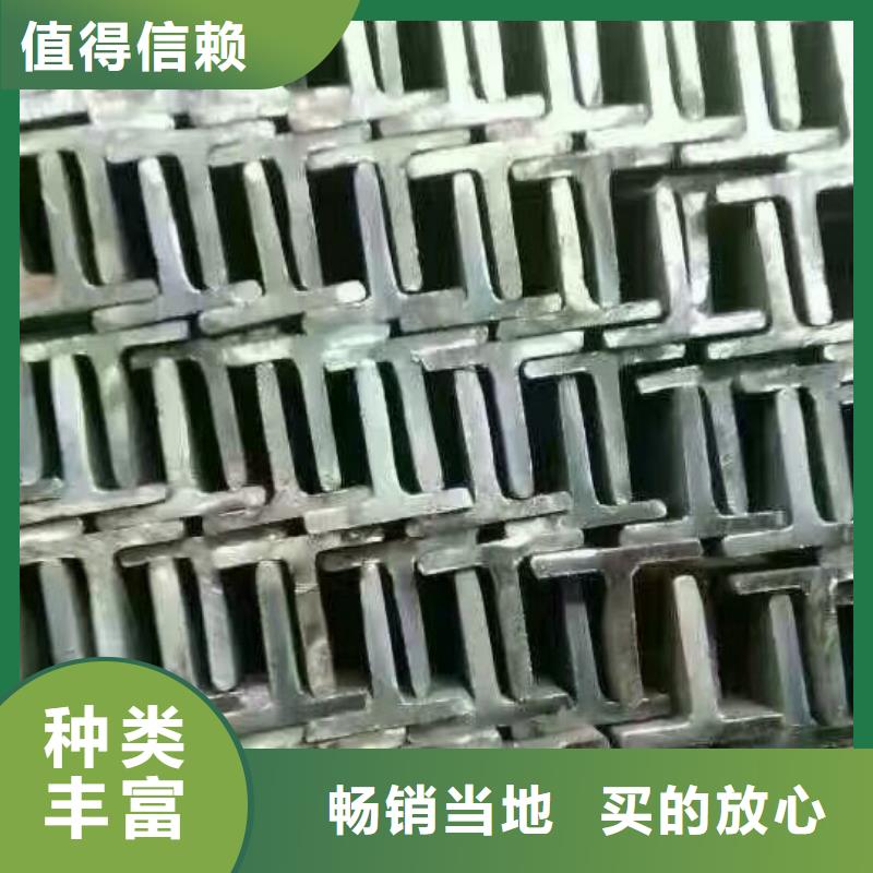 热镀锌C型钢-视频-热镀锌C型钢|扬州市|邗江|高邮|泰州|常州|无锡|盐城