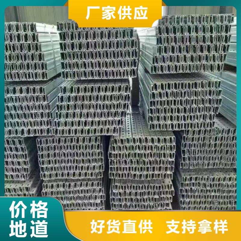 镀锌型材_热轧钢板放心购
