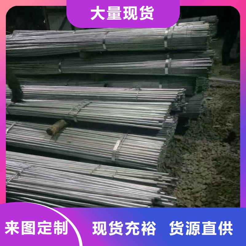 热镀锌C型钢-视频-热镀锌C型钢|扬州市|邗江|高邮|泰州|常州|无锡|盐城