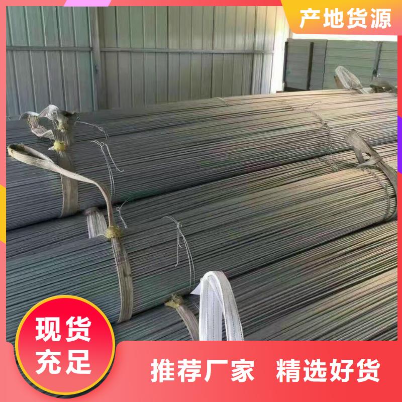 热镀锌C型钢-视频-热镀锌C型钢|西双版纳市|景洪|勐海|保山|临沧|玉溪|楚雄