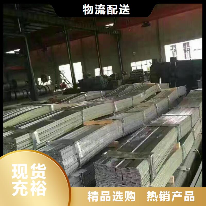 镀锌型材_热轧钢板放心购