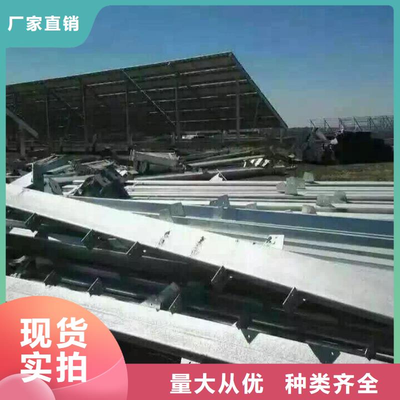 热镀锌C型钢-视频-热镀锌C型钢|扬州市|邗江|高邮|泰州|常州|无锡|盐城