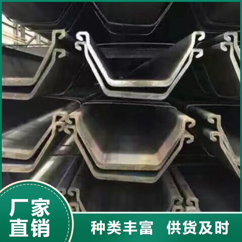 热镀锌C型钢-视频-热镀锌C型钢|扬州市|邗江|高邮|泰州|常州|无锡|盐城