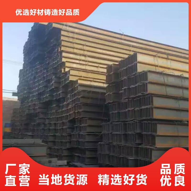 镀锌型材_热轧钢板放心购