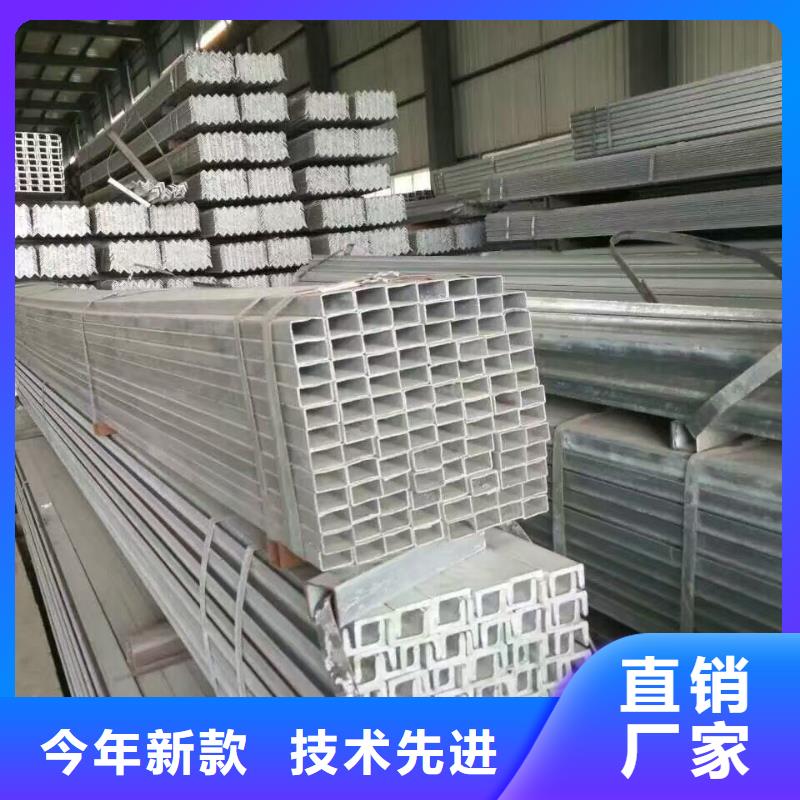 热镀锌C型钢-视频-热镀锌C型钢|西双版纳市|景洪|勐海|保山|临沧|玉溪|楚雄