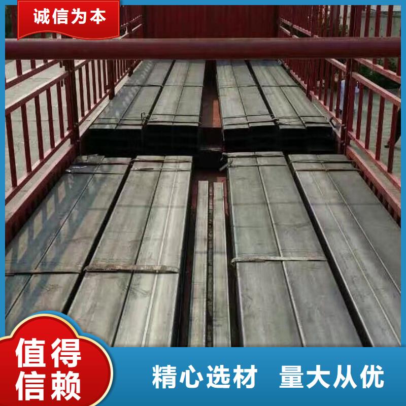 镀锌型材_热轧钢板放心购