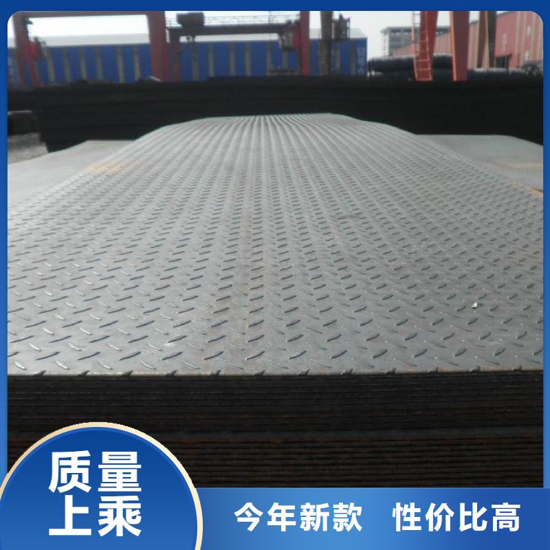 热镀锌C型钢-视频-广西省河池市阔恒兴旺热镀锌C型钢可服务区域凤山|金城江|百色|南宁|北海|崇左等