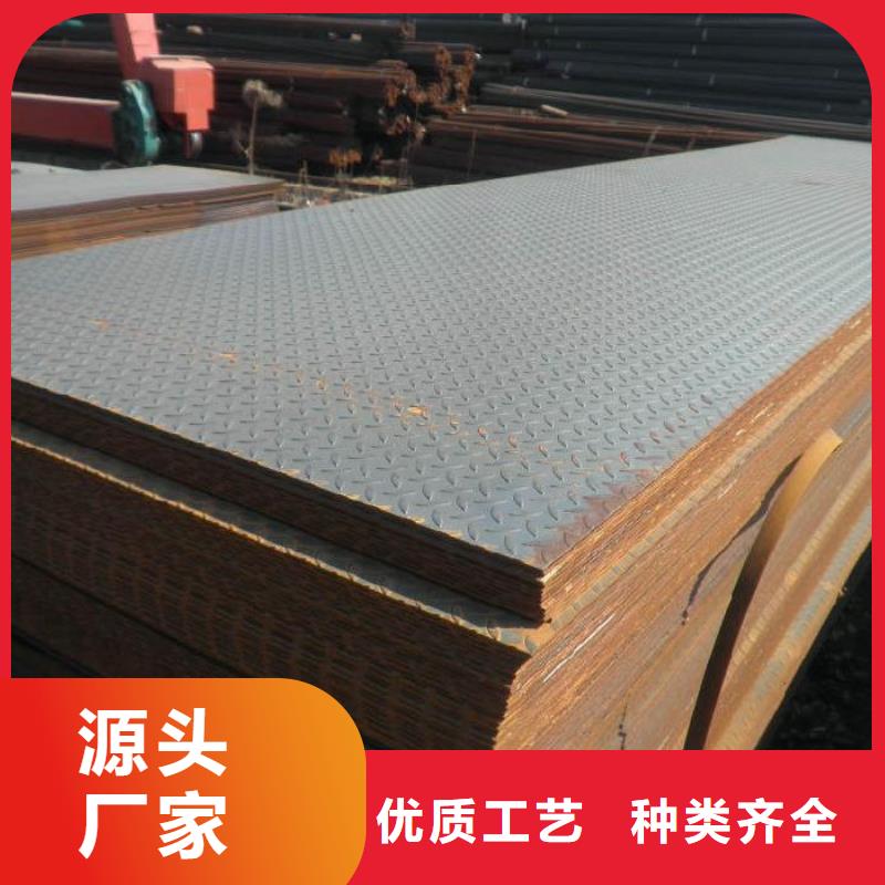 热镀锌C型钢-视频-广西省河池市阔恒兴旺热镀锌C型钢可服务区域凤山|金城江|百色|南宁|北海|崇左等