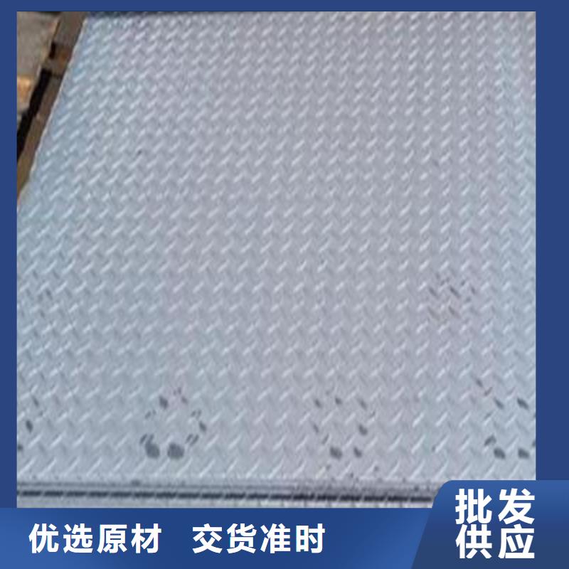 热镀锌C型钢-视频-内蒙古锡林郭勒市|呼伦贝尔|鄂尔多斯|乌海|通辽|阿拉善|乌兰察布|包头热镀锌C型钢-阔恒兴旺