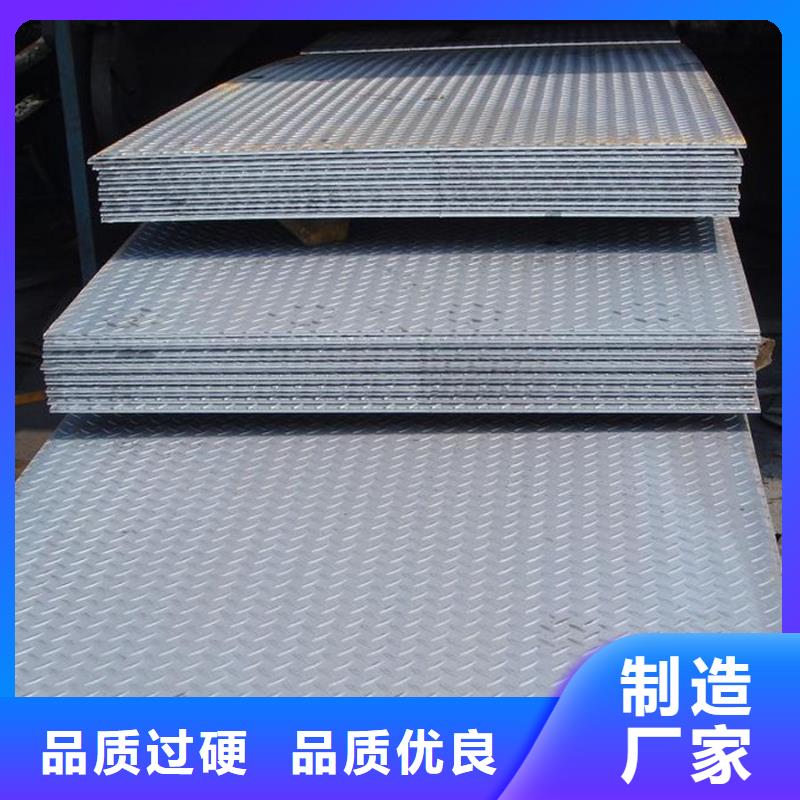 热镀锌C型钢-视频-广西省河池市阔恒兴旺热镀锌C型钢可服务区域凤山|金城江|百色|南宁|北海|崇左等