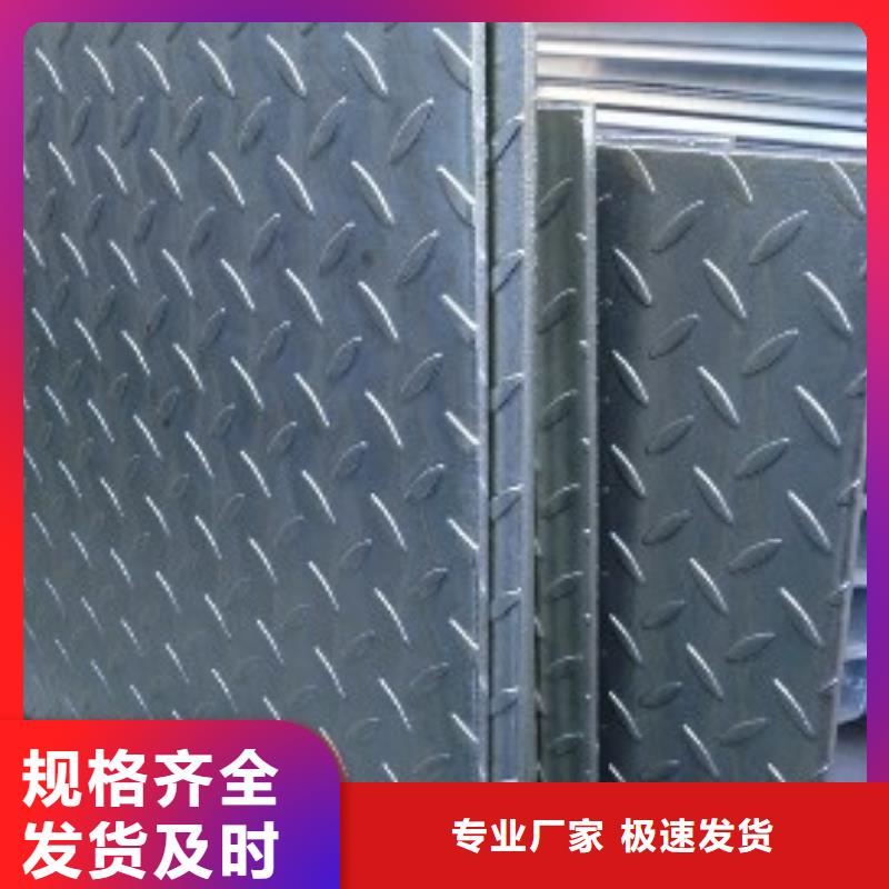 热镀锌C型钢-视频-广西省河池市阔恒兴旺热镀锌C型钢可服务区域凤山|金城江|百色|南宁|北海|崇左等