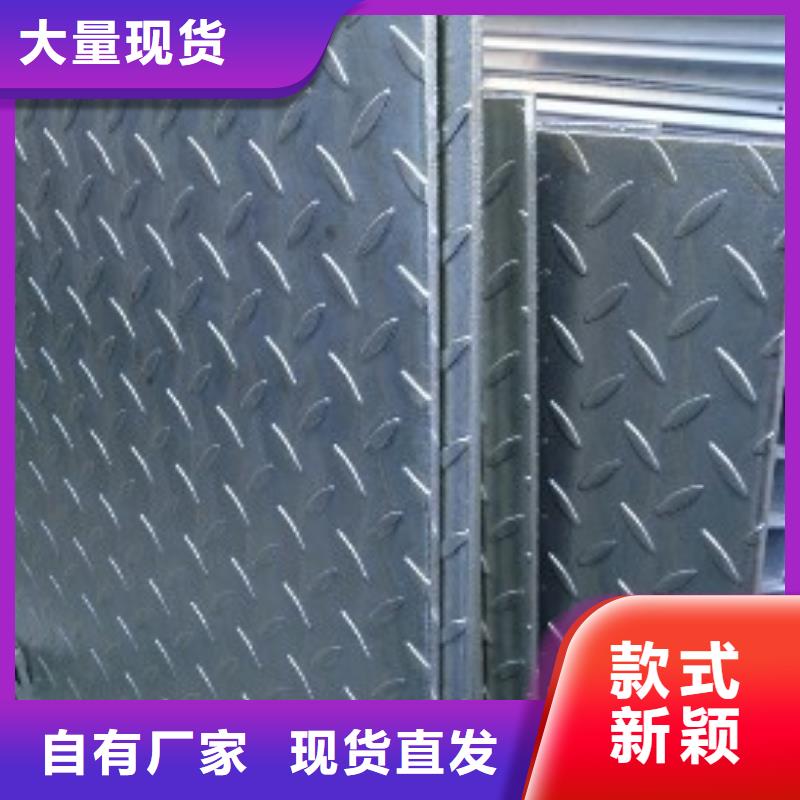 热镀锌C型钢-视频-内蒙古锡林郭勒市|呼伦贝尔|鄂尔多斯|乌海|通辽|阿拉善|乌兰察布|包头热镀锌C型钢-阔恒兴旺