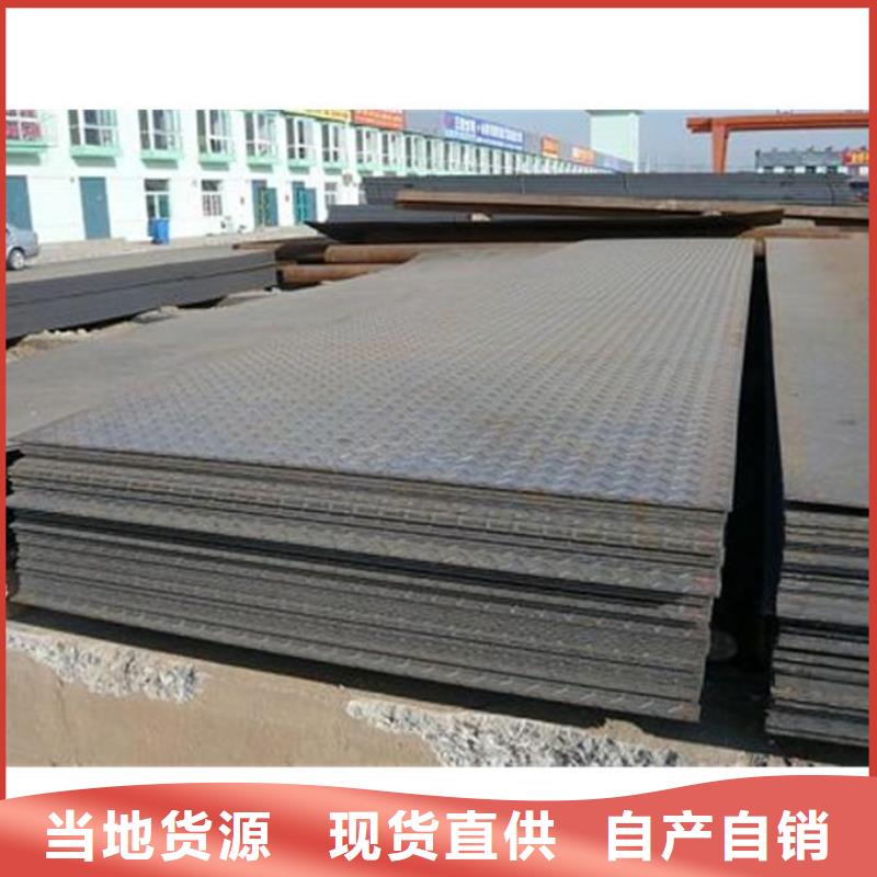 热镀锌C型钢-视频-广西省河池市阔恒兴旺热镀锌C型钢可服务区域凤山|金城江|百色|南宁|北海|崇左等