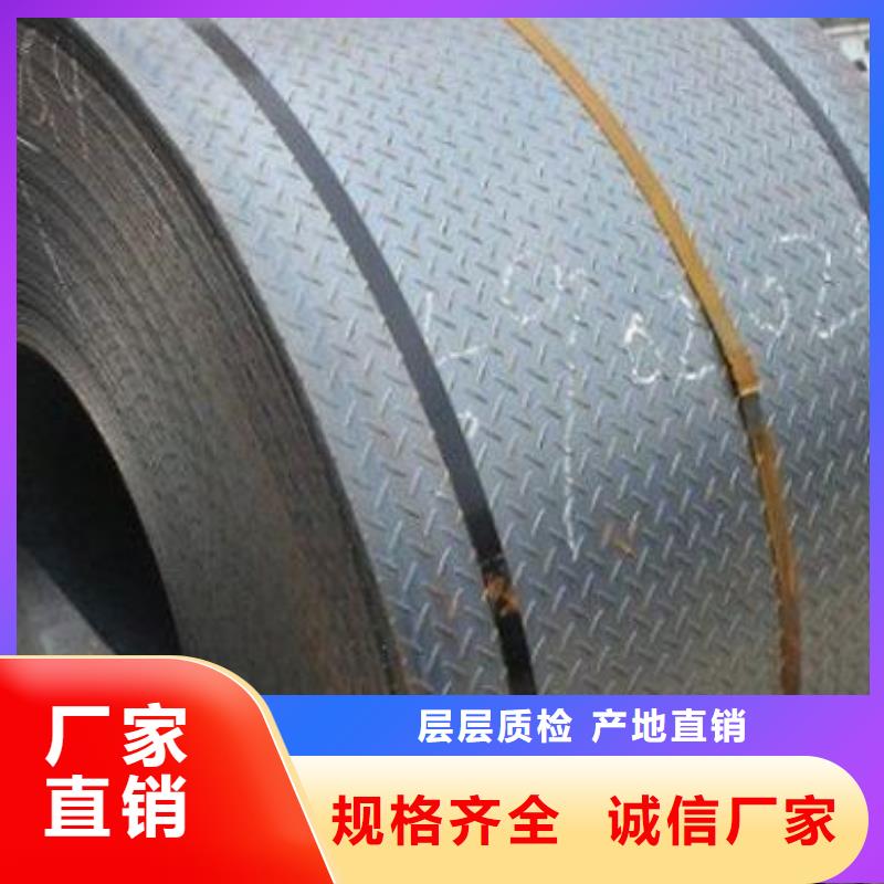 热镀锌C型钢-视频-广西省河池市阔恒兴旺热镀锌C型钢可服务区域凤山|金城江|百色|南宁|北海|崇左等