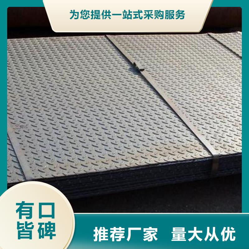 热镀锌C型钢-视频-热镀锌C型钢|四川省乐山市|夹江|犍为|成都|宜宾|巴中|甘孜|德阳|自贡
