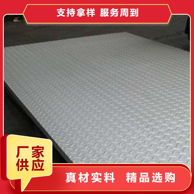 热镀锌C型钢-视频-热镀锌C型钢|四川省乐山市|夹江|犍为|成都|宜宾|巴中|甘孜|德阳|自贡