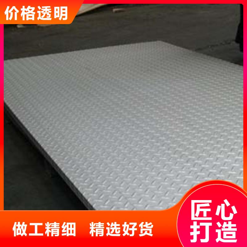 热镀锌C型钢-视频-广西省河池市阔恒兴旺热镀锌C型钢可服务区域凤山|金城江|百色|南宁|北海|崇左等