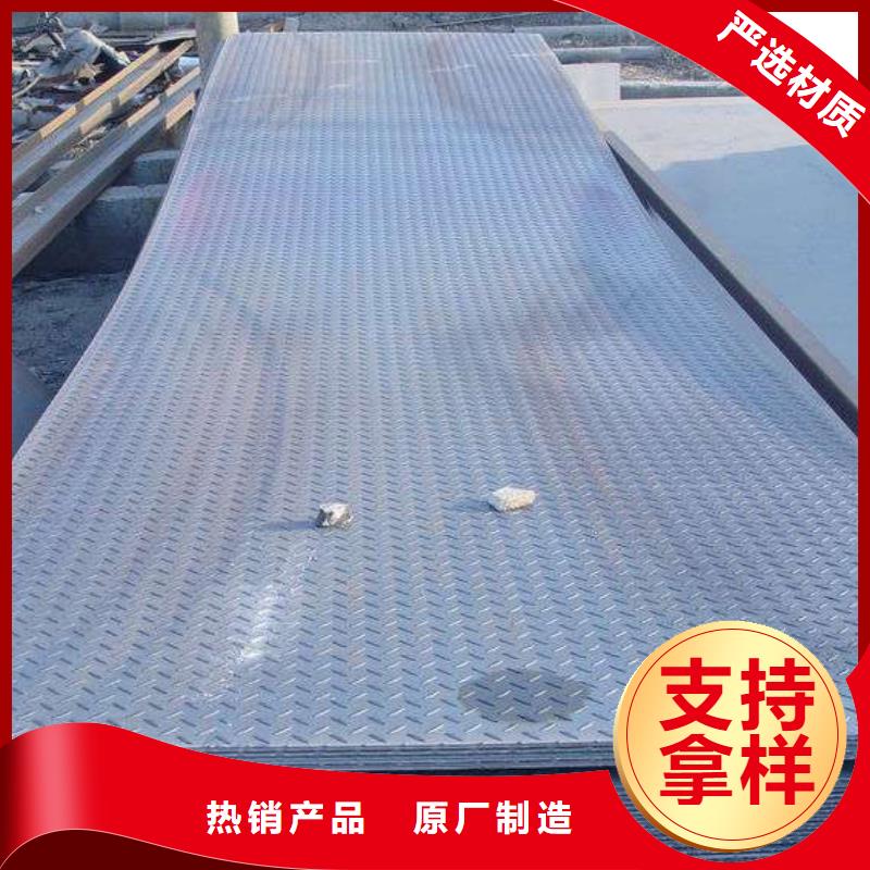 热镀锌C型钢-视频-广西省河池市阔恒兴旺热镀锌C型钢可服务区域凤山|金城江|百色|南宁|北海|崇左等