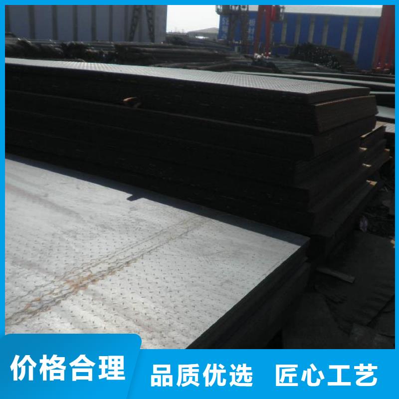 热镀锌C型钢-视频-内蒙古锡林郭勒市|呼伦贝尔|鄂尔多斯|乌海|通辽|阿拉善|乌兰察布|包头热镀锌C型钢-阔恒兴旺