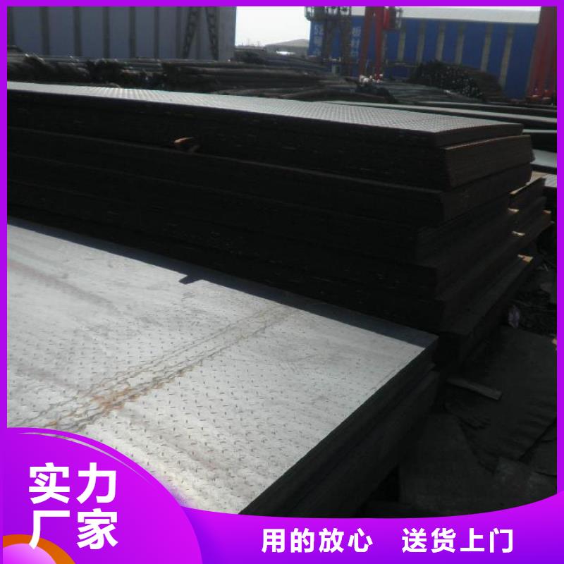 热镀锌C型钢-视频-热镀锌C型钢|四川省乐山市|夹江|犍为|成都|宜宾|巴中|甘孜|德阳|自贡