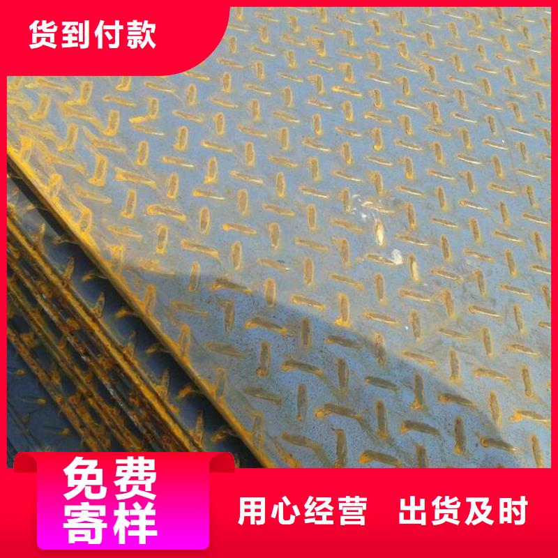 热镀锌C型钢-视频-广西省河池市阔恒兴旺热镀锌C型钢可服务区域凤山|金城江|百色|南宁|北海|崇左等