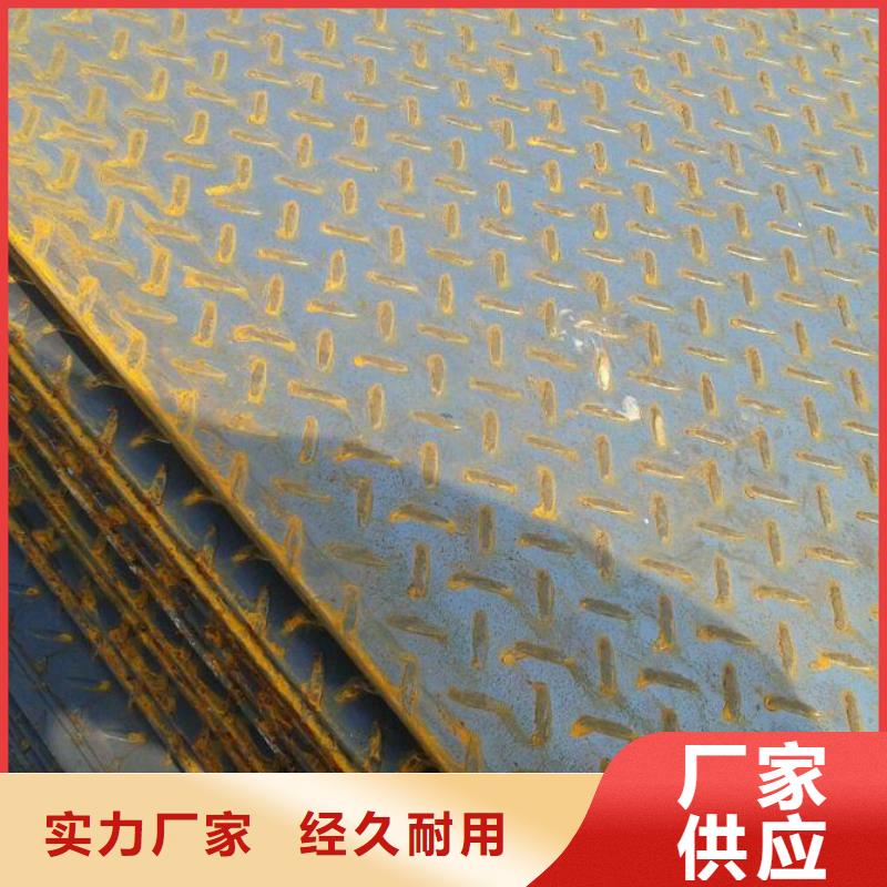 热镀锌C型钢-视频-内蒙古锡林郭勒市|呼伦贝尔|鄂尔多斯|乌海|通辽|阿拉善|乌兰察布|包头热镀锌C型钢-阔恒兴旺