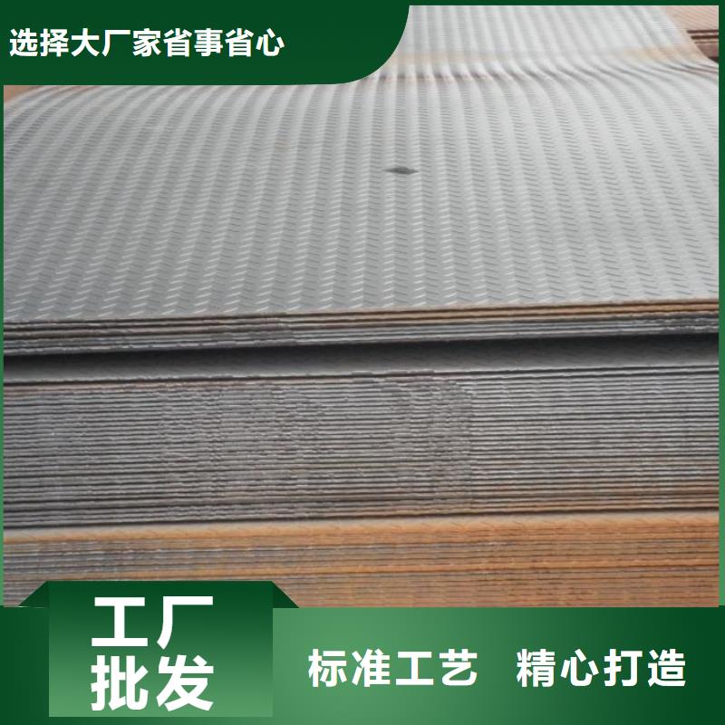 热镀锌C型钢-视频-热镀锌C型钢|四川省乐山市|夹江|犍为|成都|宜宾|巴中|甘孜|德阳|自贡