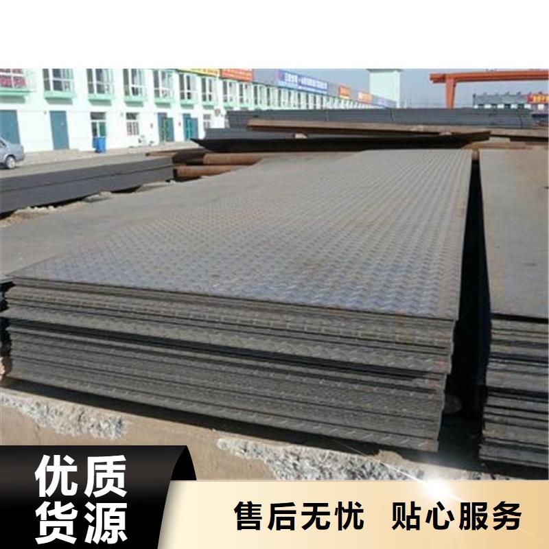 热镀锌C型钢-视频-热镀锌C型钢|四川省乐山市|夹江|犍为|成都|宜宾|巴中|甘孜|德阳|自贡