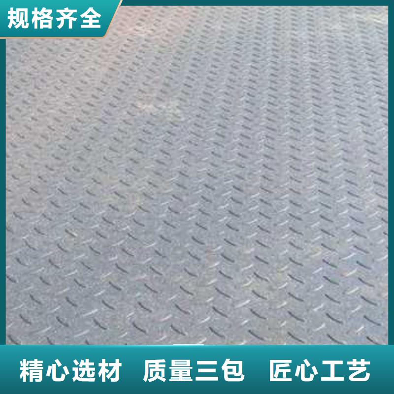 热镀锌C型钢-视频-内蒙古锡林郭勒市|呼伦贝尔|鄂尔多斯|乌海|通辽|阿拉善|乌兰察布|包头热镀锌C型钢-阔恒兴旺