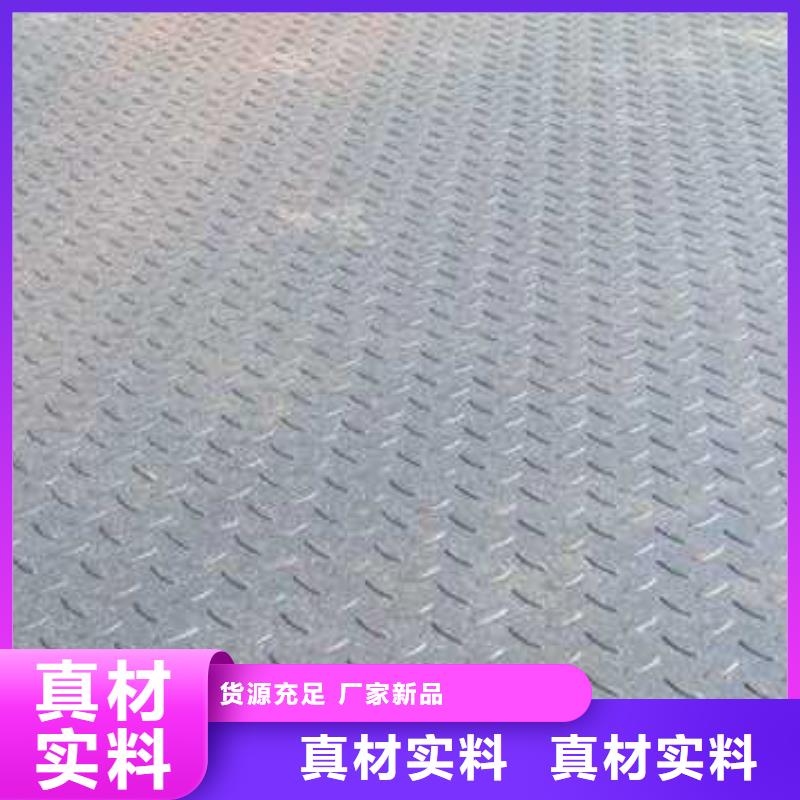 热镀锌C型钢-视频-广西省河池市阔恒兴旺热镀锌C型钢可服务区域凤山|金城江|百色|南宁|北海|崇左等