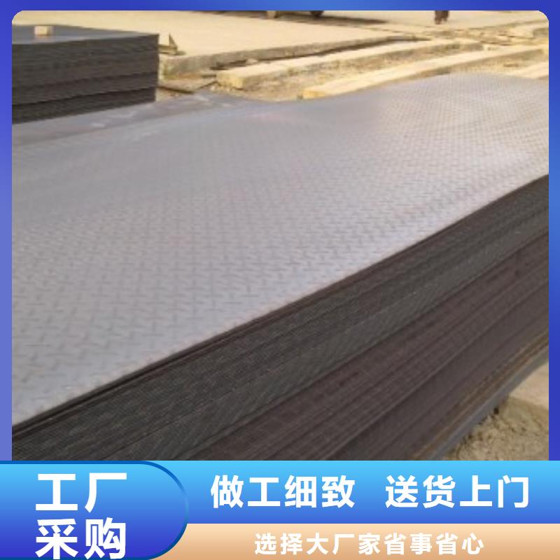 热镀锌C型钢-视频-广西省河池市阔恒兴旺热镀锌C型钢可服务区域凤山|金城江|百色|南宁|北海|崇左等